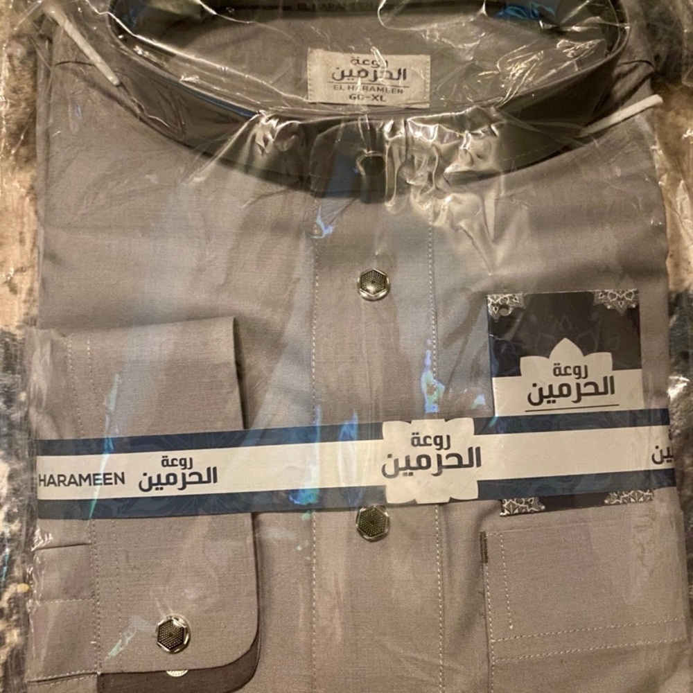 Gray Men's Thoub Abaya